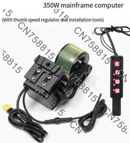 Kit de conversion de vélo élec - Mid Drive Conversion Kit 1000W avis et prix